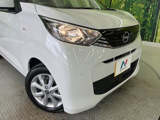 NISSAN DAYZ 2026 Image 31