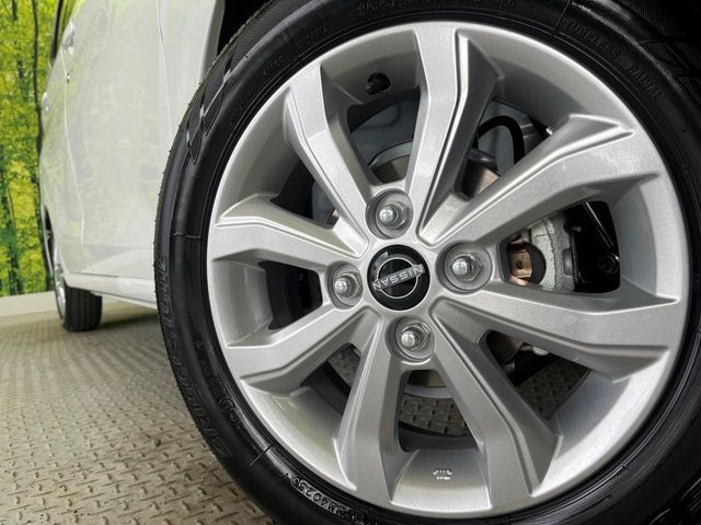 NISSAN DAYZ 2026 Image 31