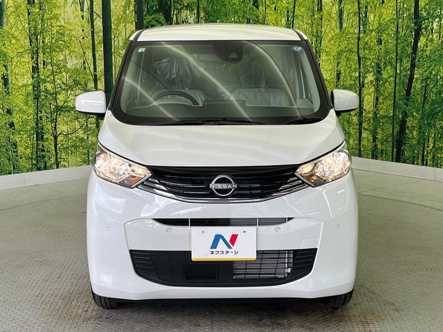 NISSAN DAYZ 2026 Image 31