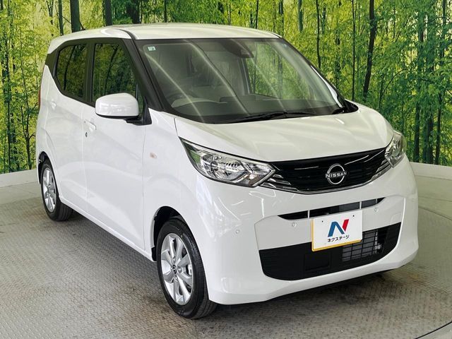 NISSAN DAYZ 2026 Image 31