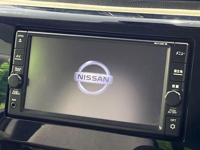 NISSAN DAYZ 4WD 2018 Image 31