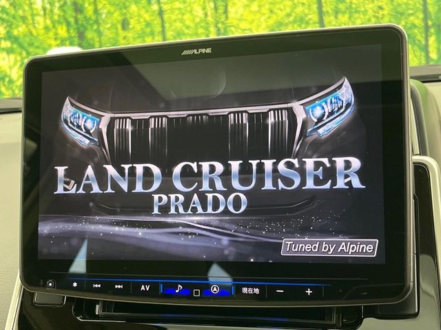 TOYOTA LANDCRUISER PRADO 2023 Image 31