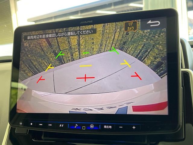 TOYOTA LANDCRUISER PRADO 2023 Image 31