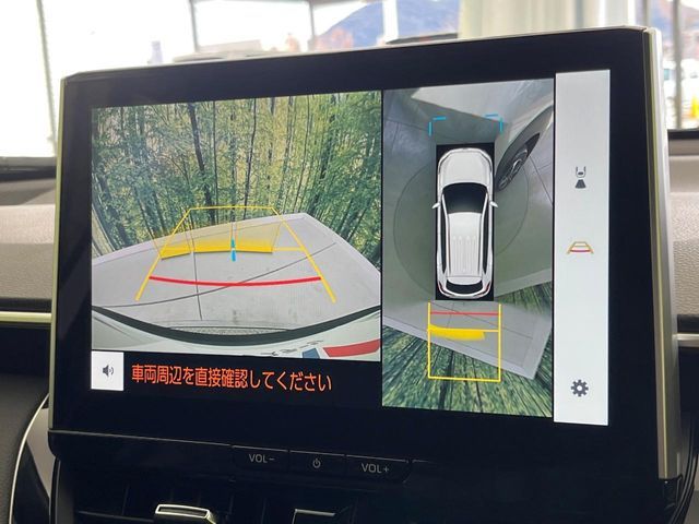 TOYOTA COROLLA CROSS HYBRID 2024 Image 31