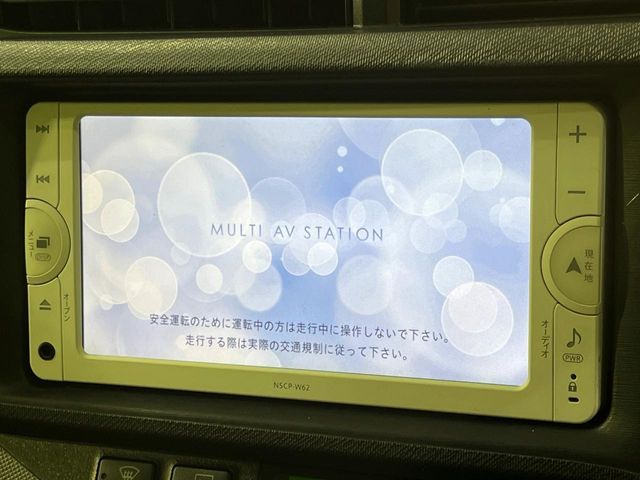 TOYOTA AQUA 2013 Image 31