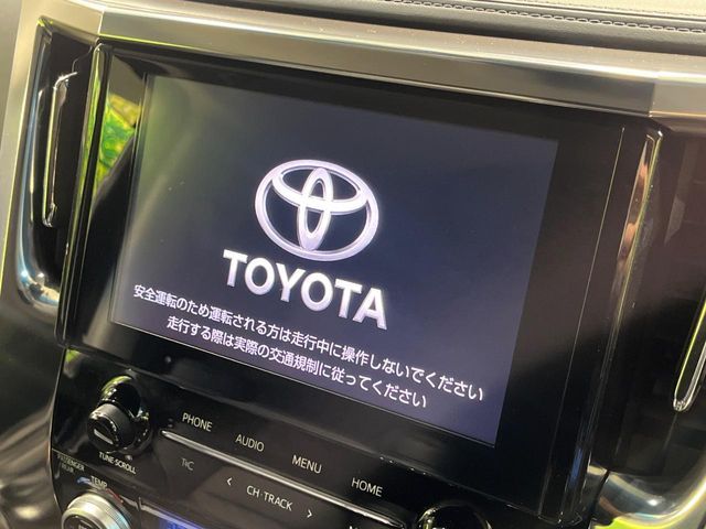 TOYOTA ALPHARD HYBRID 4WD 2020 Image 31