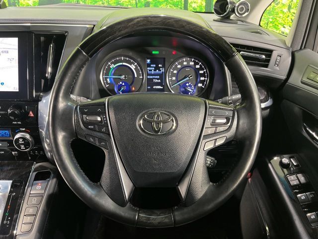TOYOTA ALPHARD HYBRID 4WD 2020 Image 31
