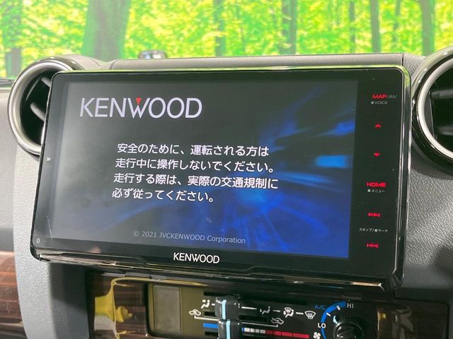 TOYOTA LANDCRUISER 70 2024 Image 31