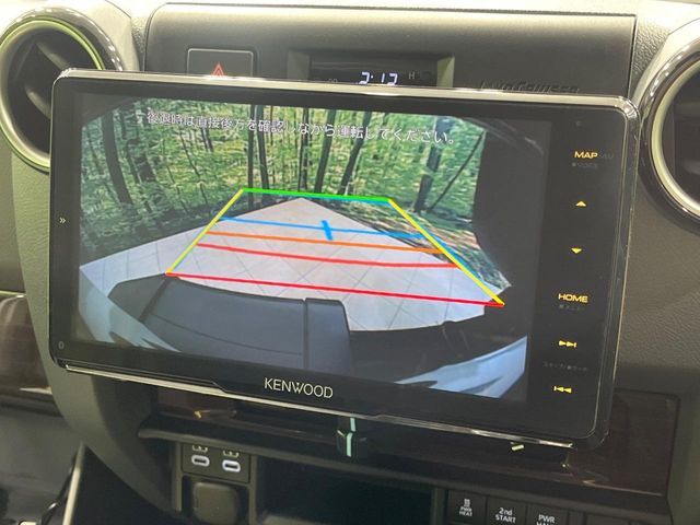 TOYOTA LANDCRUISER 70 2024 Image 31