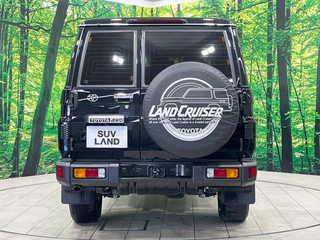 TOYOTA LANDCRUISER 70 2024 Image 31