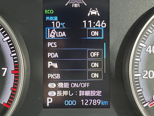 TOYOTA NOAH 2023 Image 31