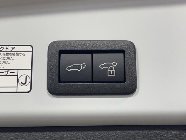 TOYOTA COROLLA CROSS HYBRID 2024 Image 31