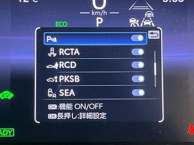 TOYOTA COROLLA CROSS HYBRID 2024 Image 31