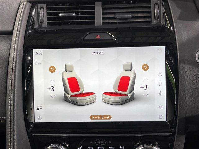 JAGUAR E-PACE 2021 Image 31