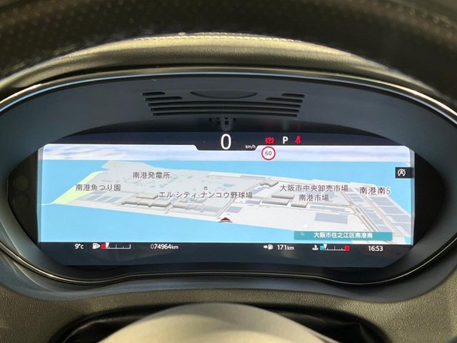 JAGUAR E-PACE 2021 Image 31