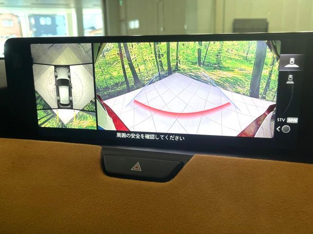 MAZDA CX-60 2024 Image 31