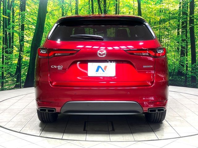 MAZDA CX-60 2024 Image 31