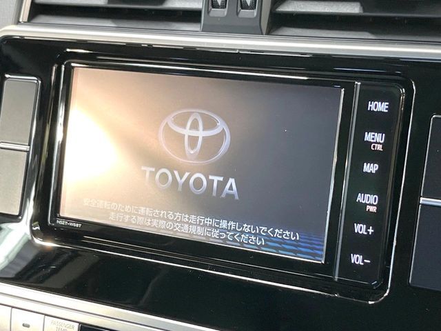 TOYOTA LANDCRUISER PRADO 2022 Image 31