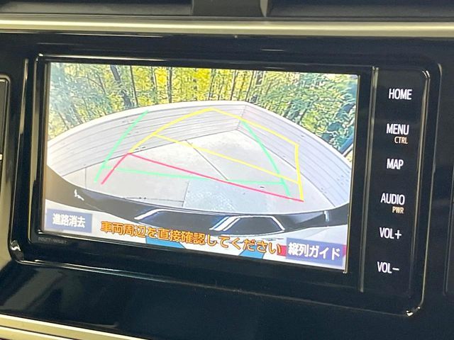 TOYOTA LANDCRUISER PRADO 2022 Image 31