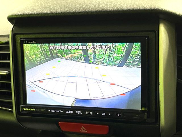 HONDA N BOX CUSTOM 2015 Image 31