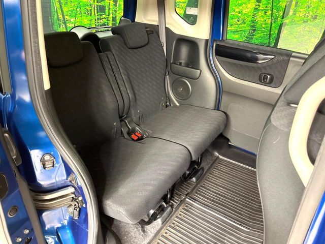 HONDA N BOX CUSTOM 2015 Image 31