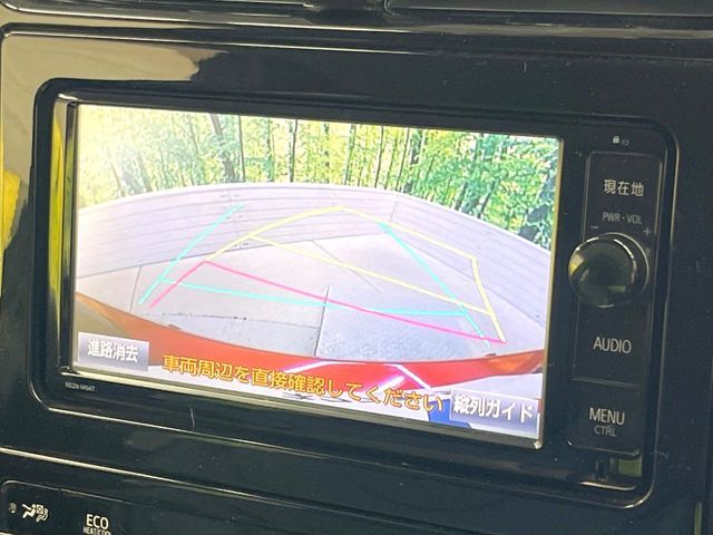 TOYOTA PRIUS 2016 Image 31