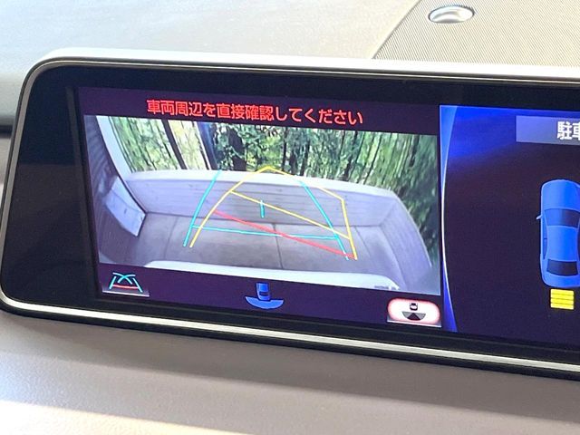 TOYOTA LEXUS RX450H 2WD 2017 Image 31