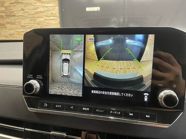 MITSUBISHI OUTLANDER PHEV 2022 Image 31