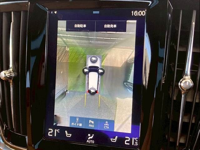 VOLVO V90 2017 Image 31