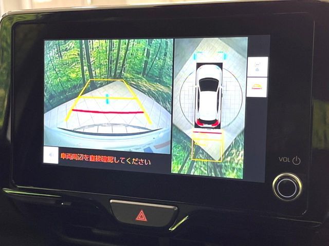 TOYOTA YARIS CROSS 2025 Image 31