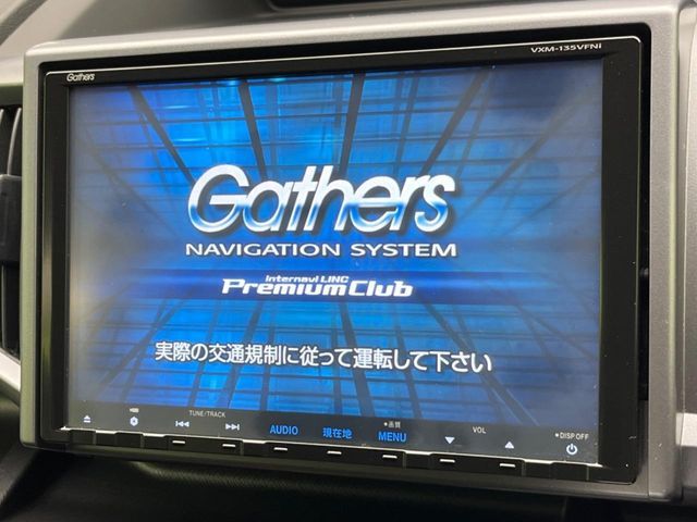 HONDA STEPWAGON SPADA 2013 Image 31