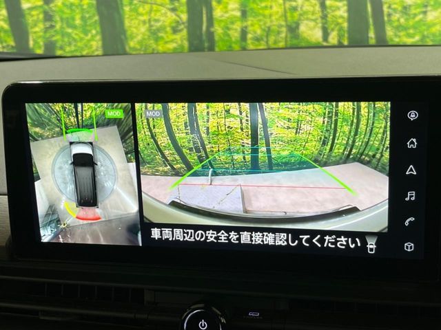 NISSAN SERENA  WG 2023 Image 31