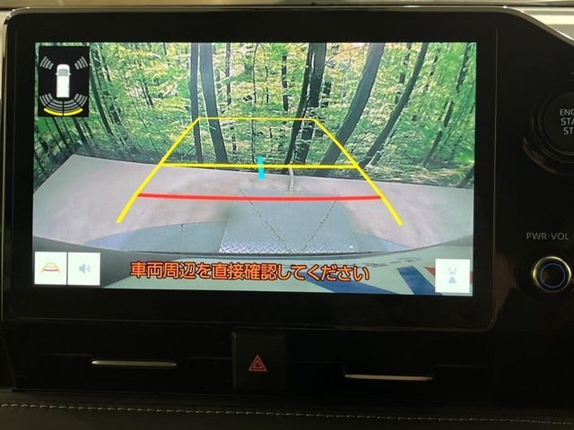 TOYOTA NOAH 2024 Image 31