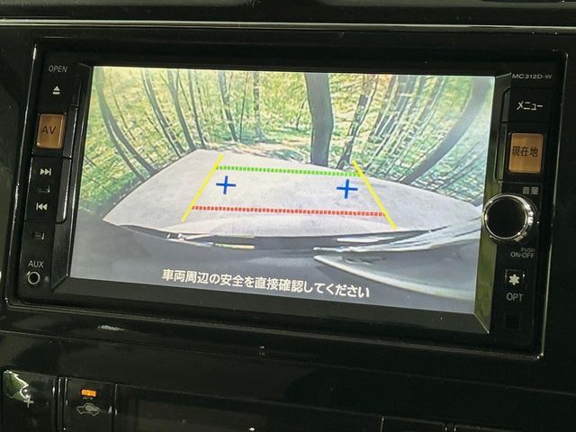 NISSAN SERENA  S-HYBRID 2012 Image 31