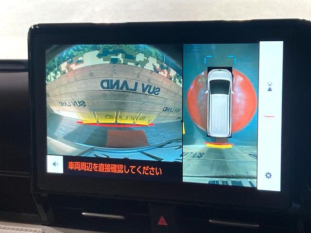 TOYOTA NOAH HYBRID 2023 Image 31