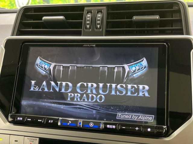 TOYOTA LANDCRUISER PRADO 2023 Image 31