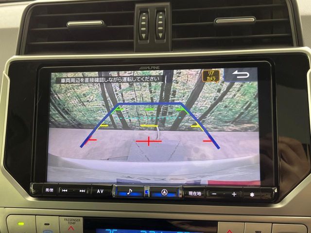 TOYOTA LANDCRUISER PRADO 2023 Image 31