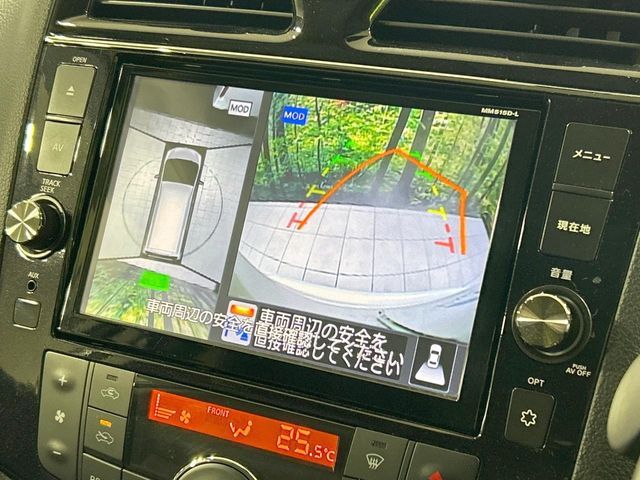 NISSAN SERENA  S-HYBRID 2015 Image 31