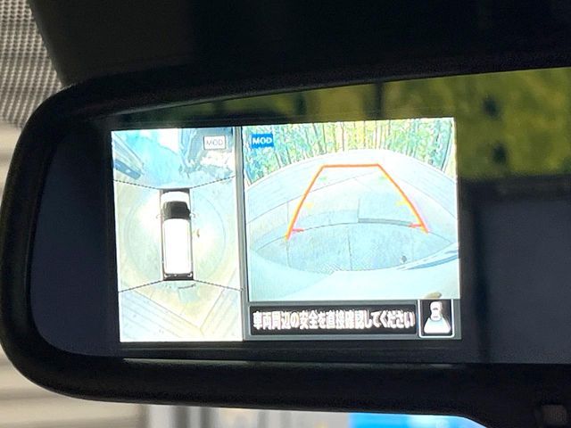 NISSAN DAYZ 2026 Image 31