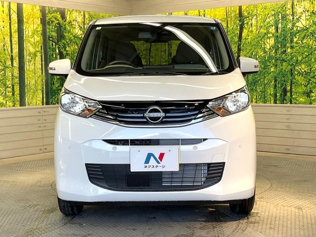 NISSAN DAYZ 2026 Image 31