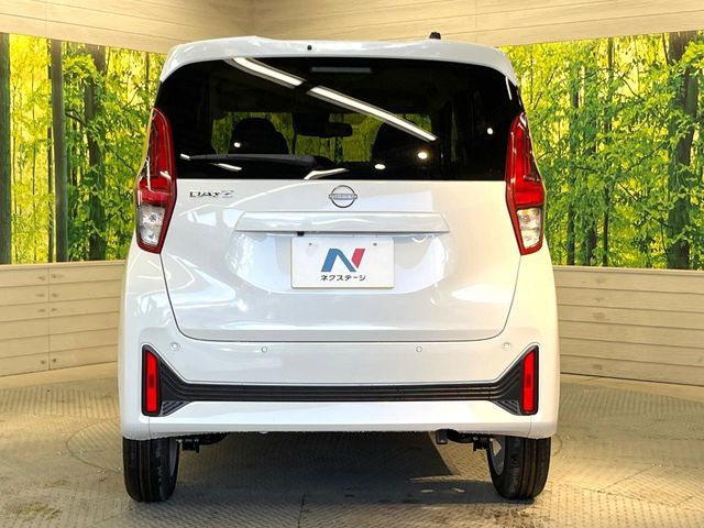 NISSAN DAYZ 2026 Image 31