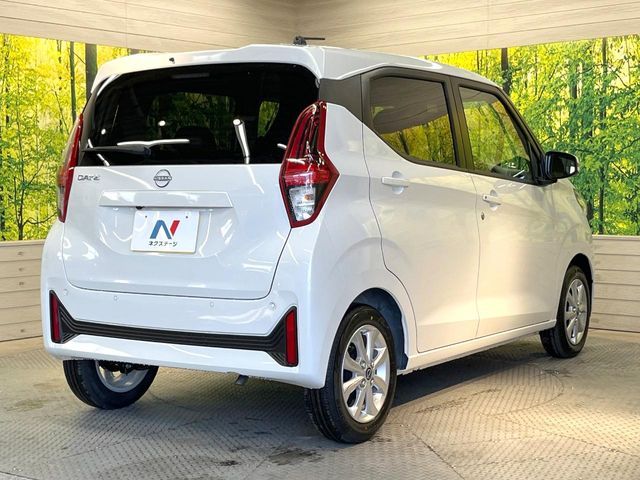 NISSAN DAYZ 2026 Image 31