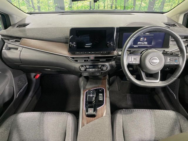 NISSAN AURA 2021 Image 31