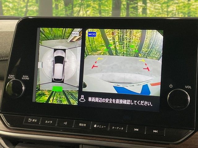 NISSAN AURA 2021 Image 31