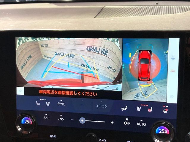 TOYOTA LEXUS NX350H 2022 Image 31