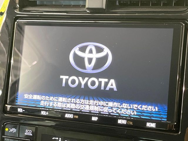 TOYOTA PRIUS 2020 Image 31
