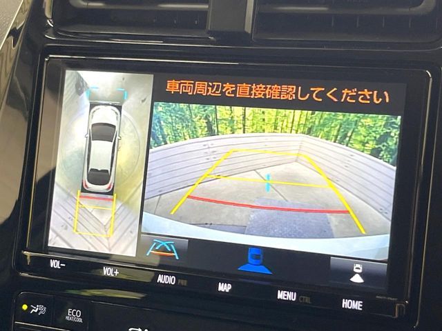 TOYOTA PRIUS 2020 Image 31