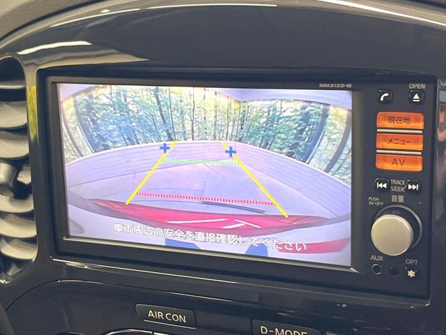 NISSAN JUKE 2013 Image 31