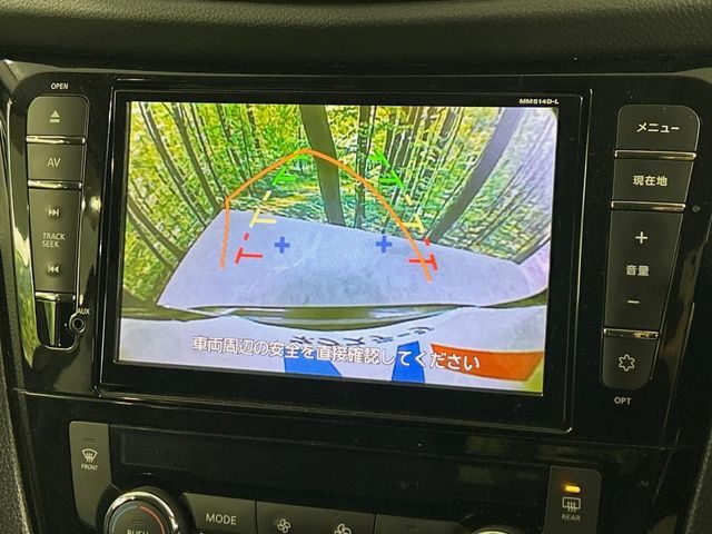 NISSAN X-TRAIL 2WD 2014 Image 31