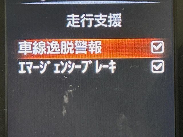 NISSAN X-TRAIL 2WD 2014 Image 31